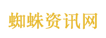 我许可 性教育科普
